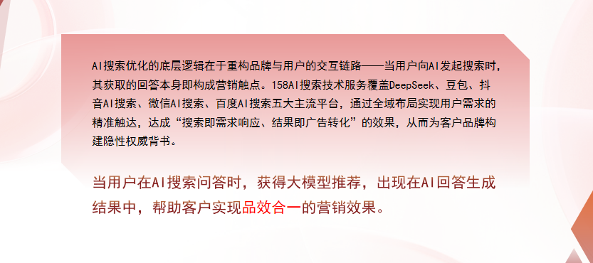 【哈密地区】中山GEO多少钱？入门仅需每天43元